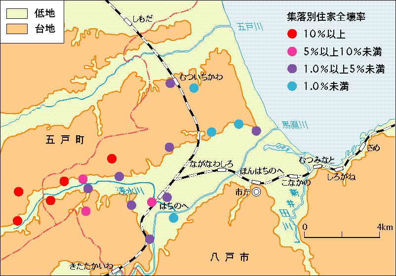 図４ １６